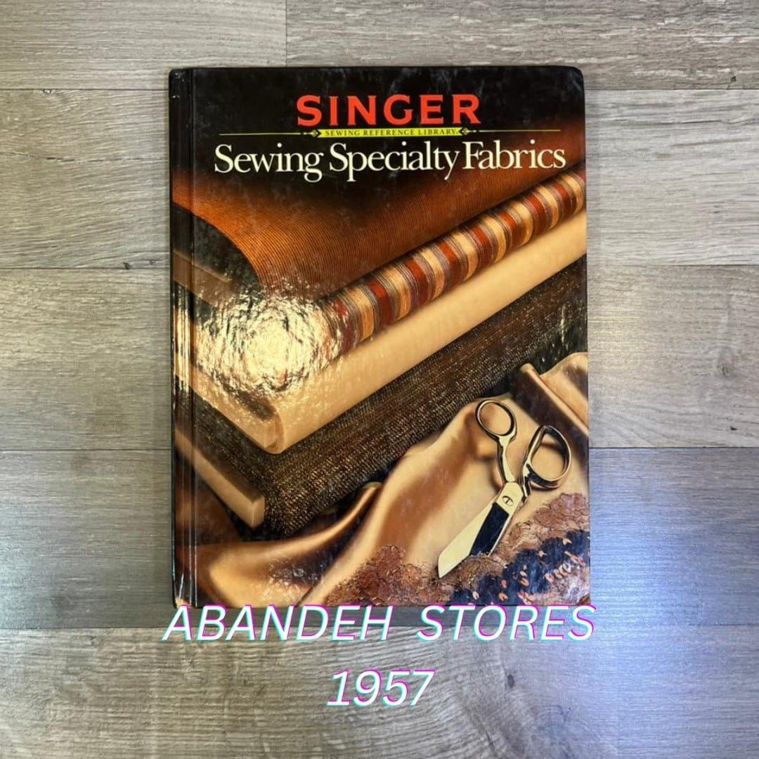 كتب تعليم خياطة