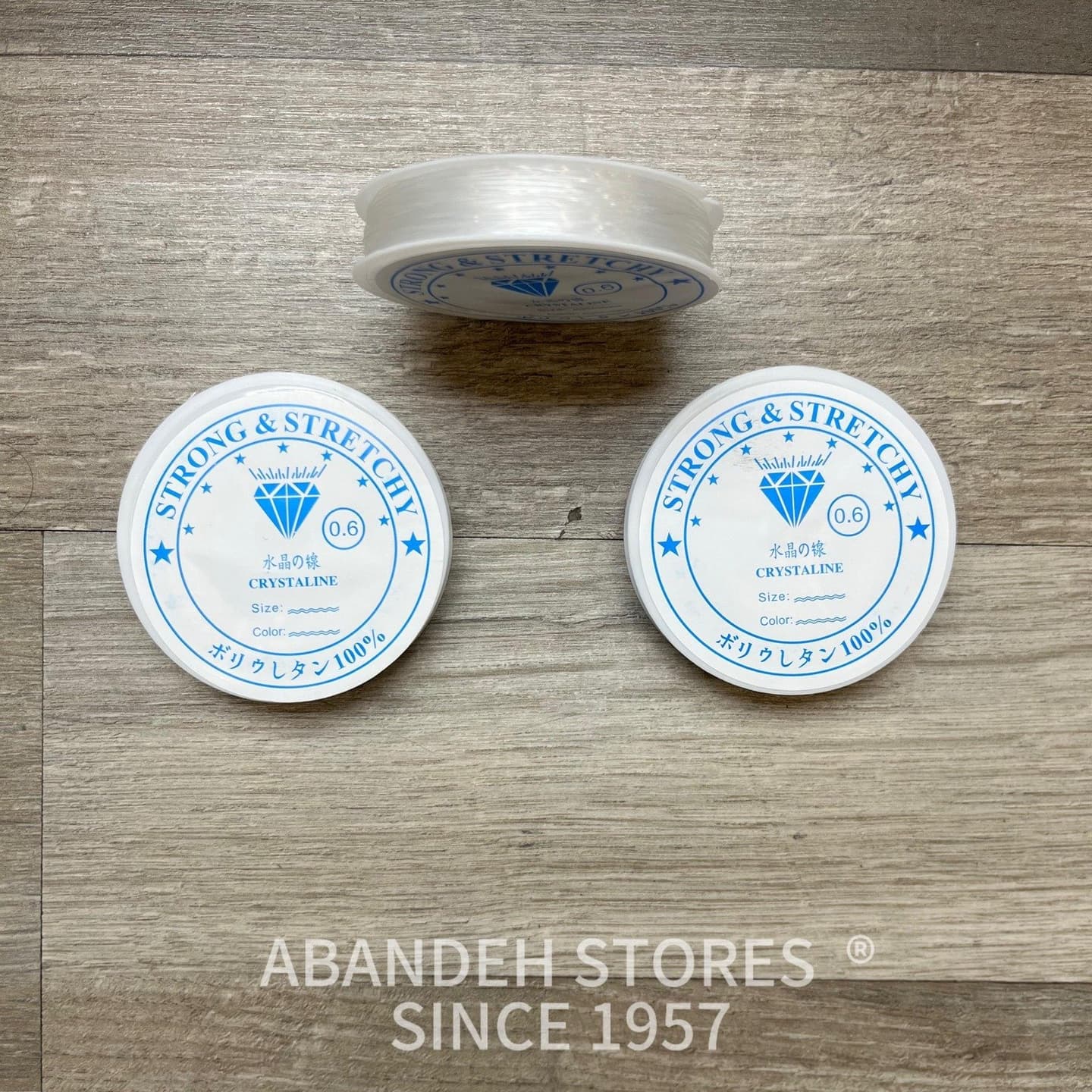 خيط نايلون شفاف