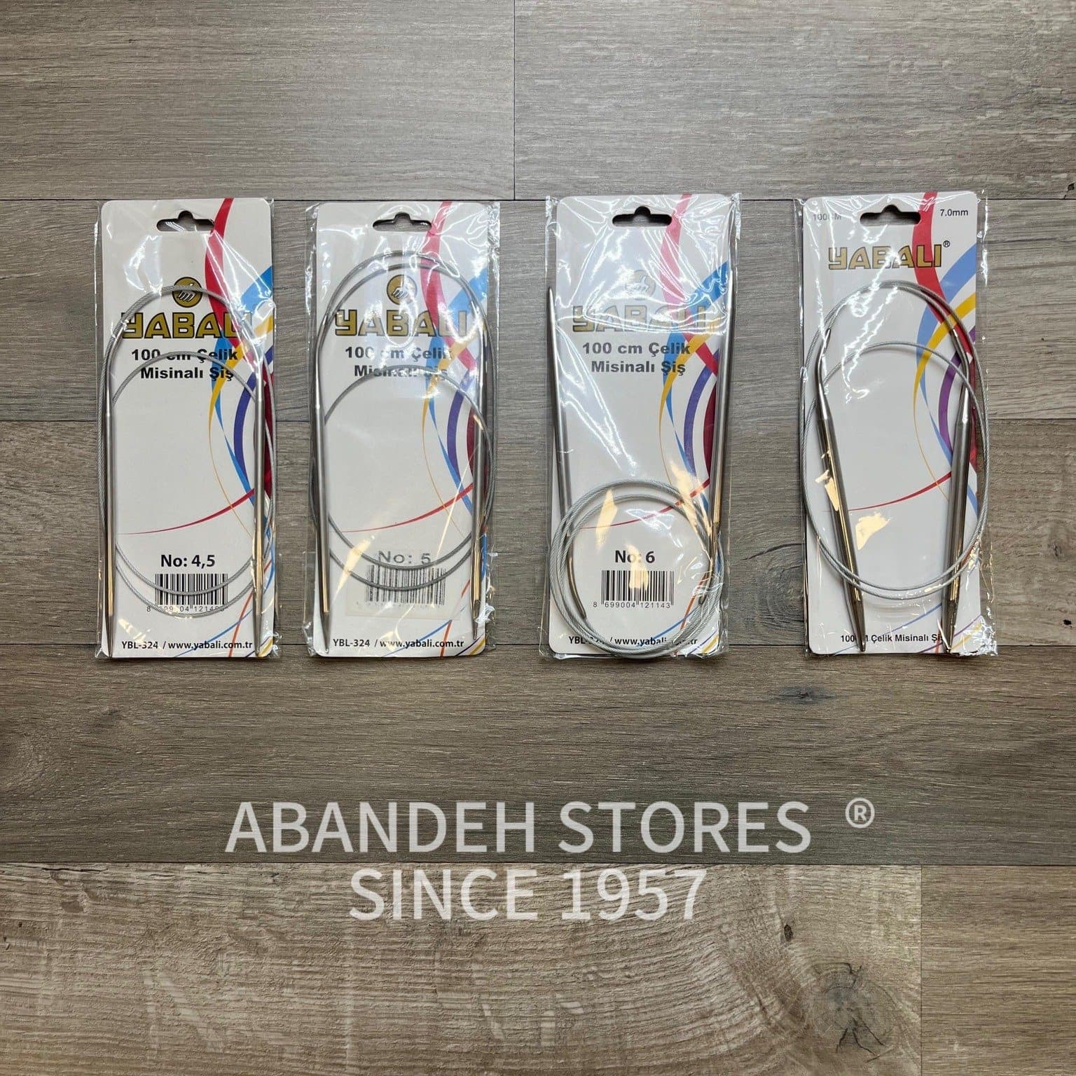 أسياخ الصوف الدائرية