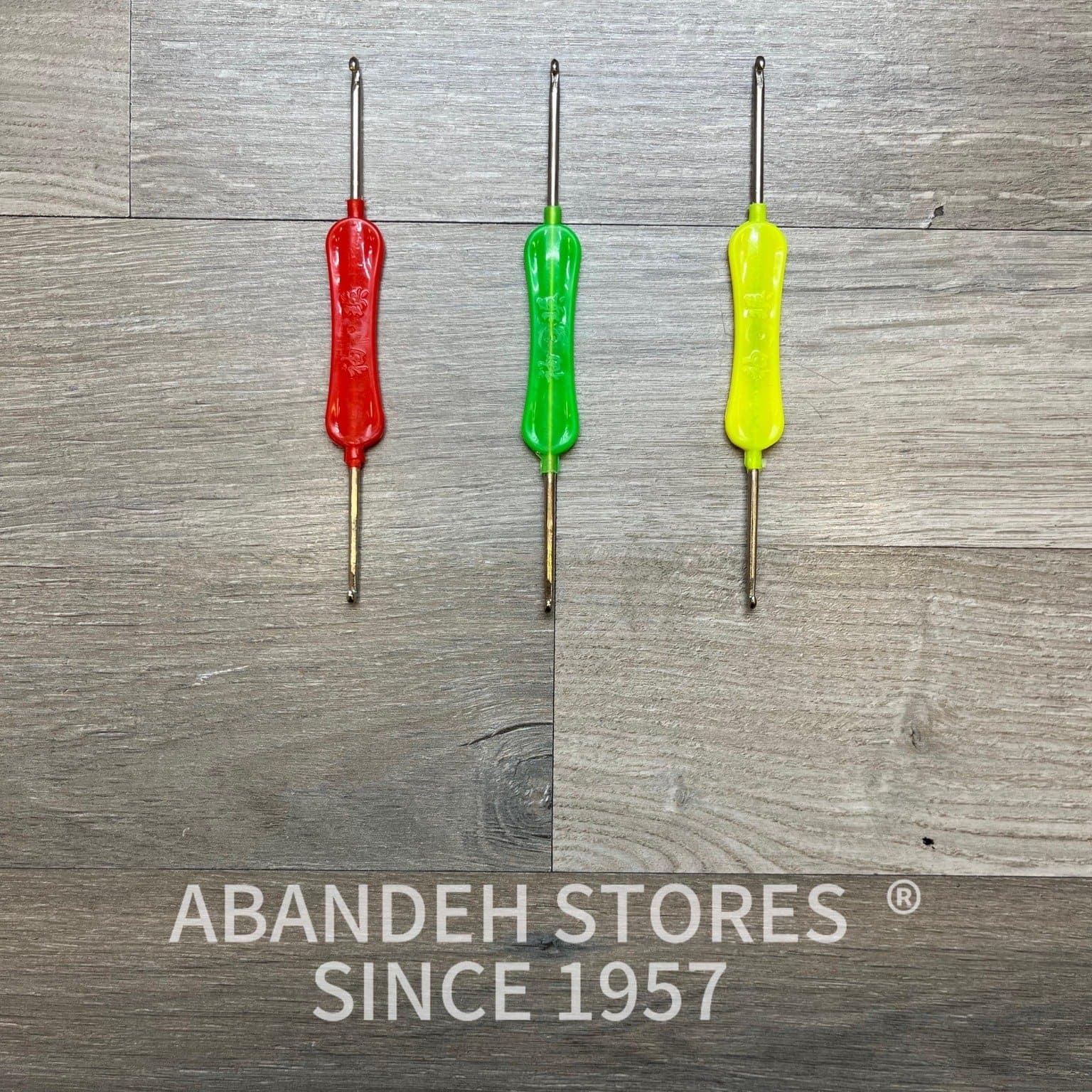 سنارة كروشيه معدنية مزدوجة