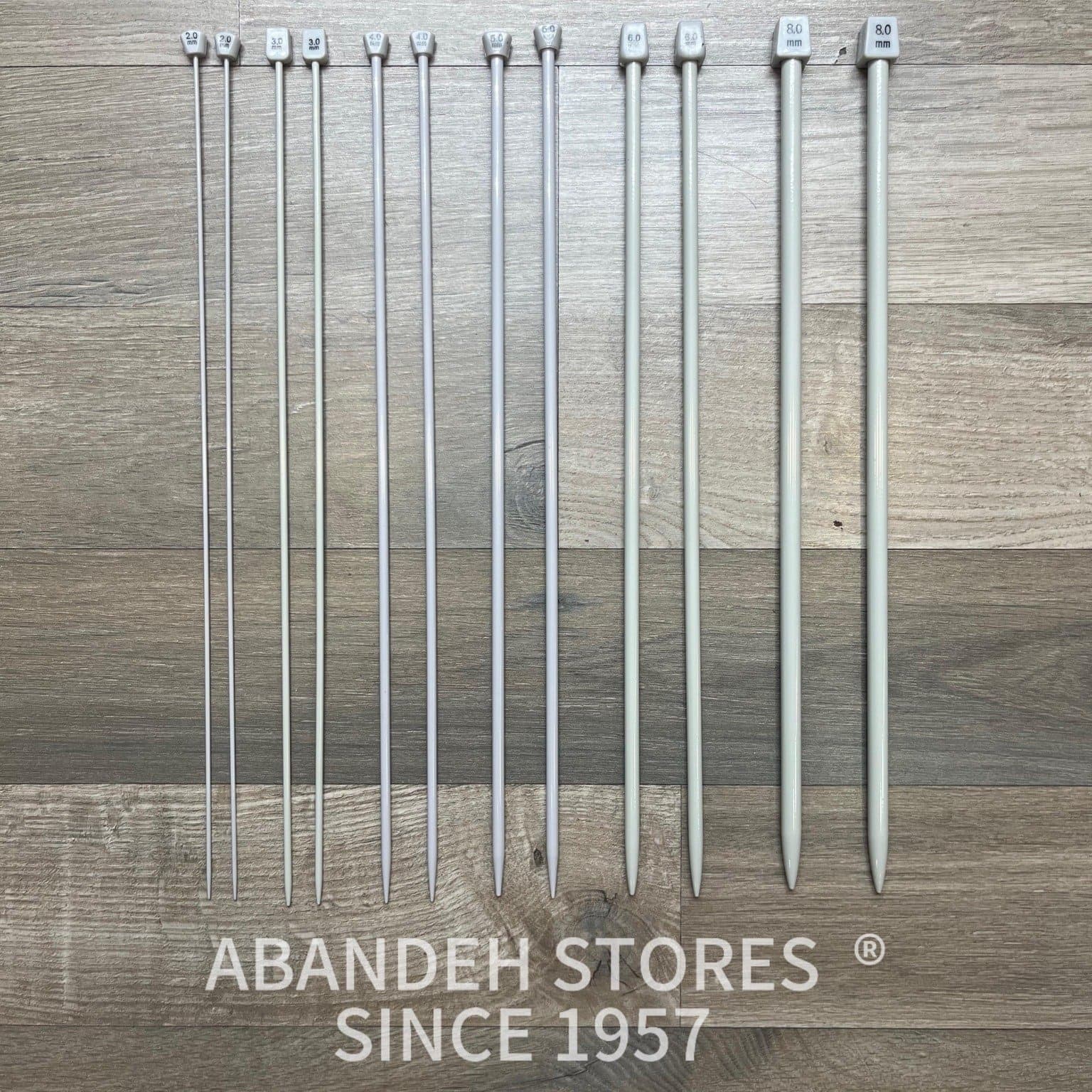 اسياخ الصوف المعدن