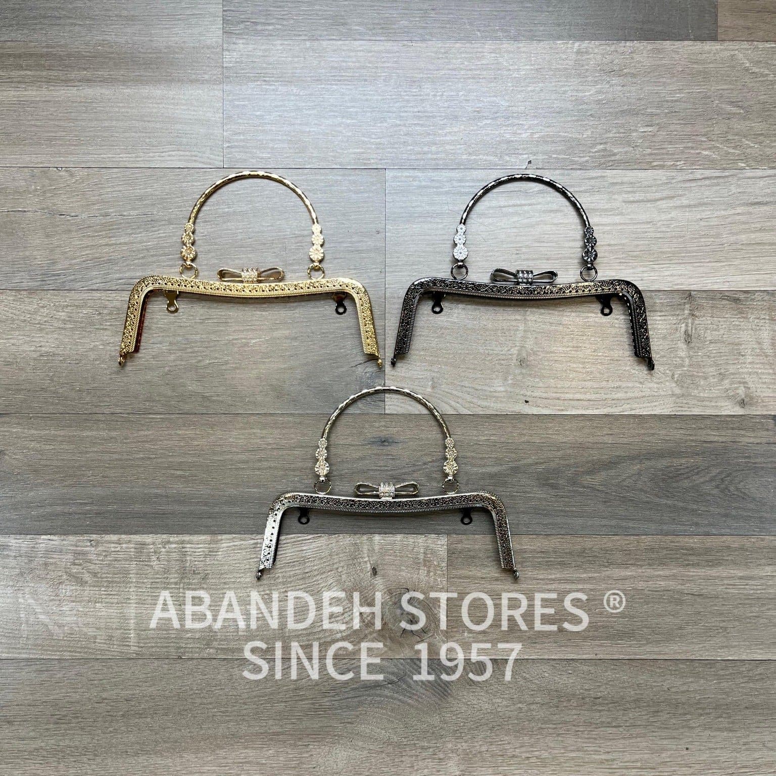 اطار حقيبه .. معدن عرض 20 سم