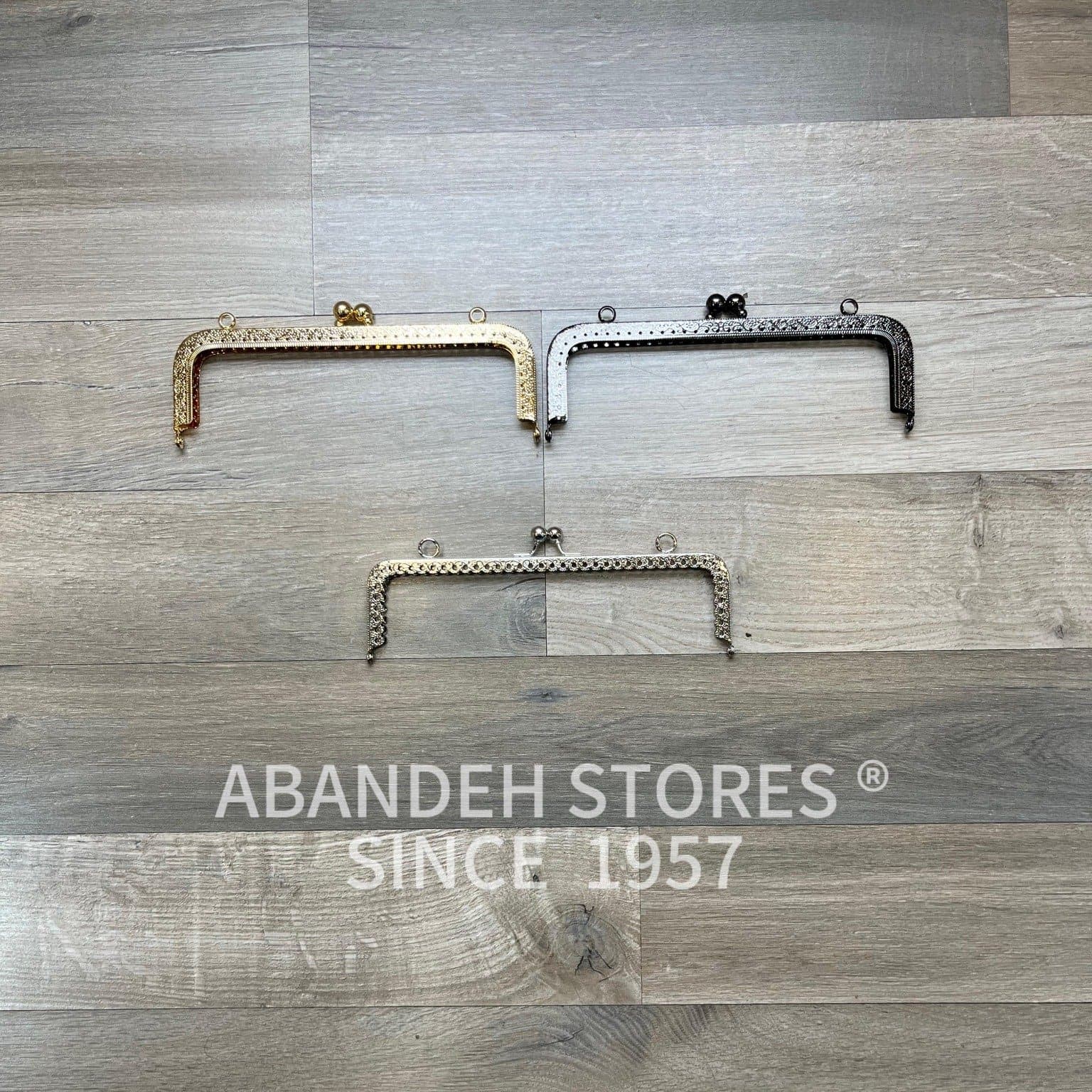 اطار حقيبه .. معدن عرض 20 سم