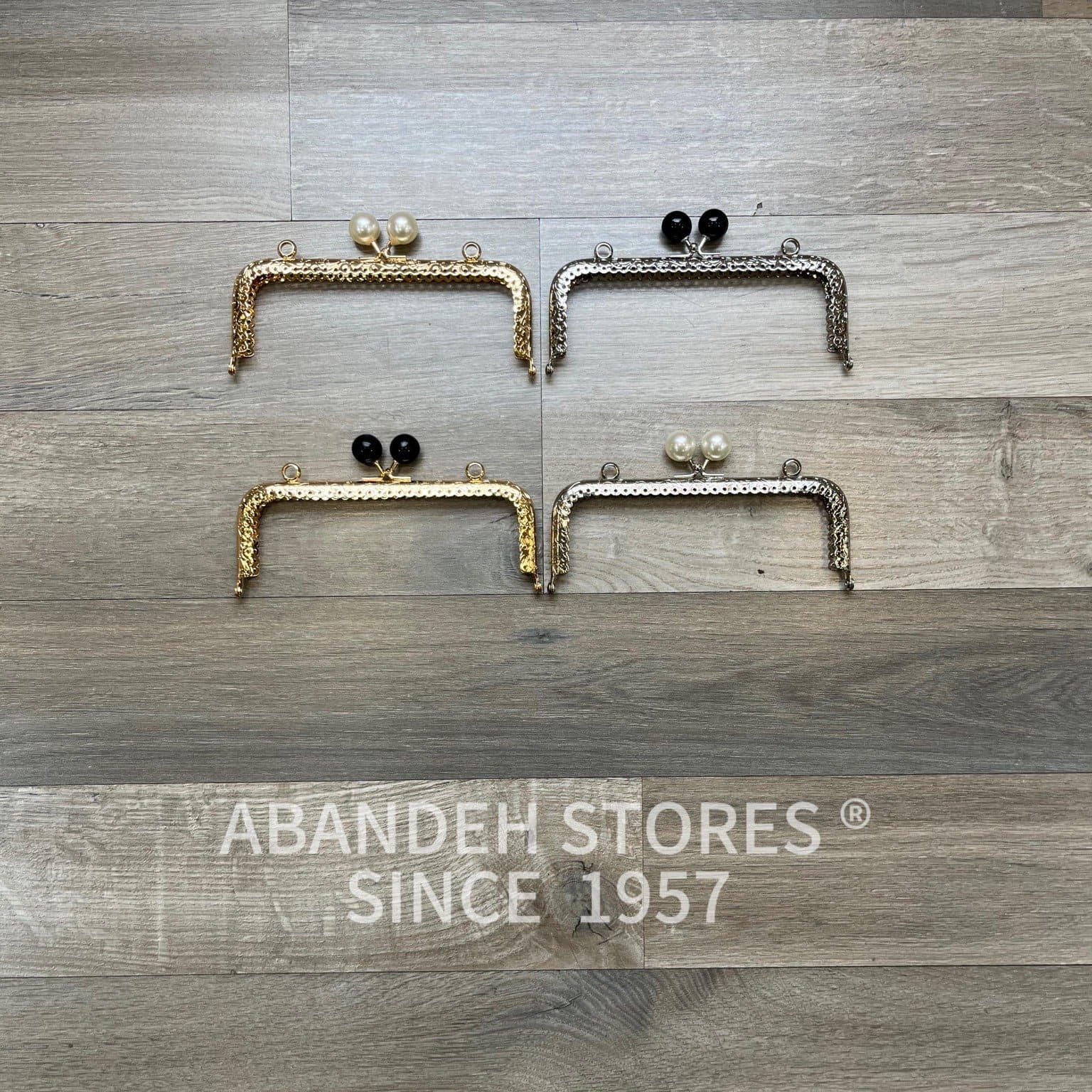 اطار حقيبه .. معدن عرض 16 سم