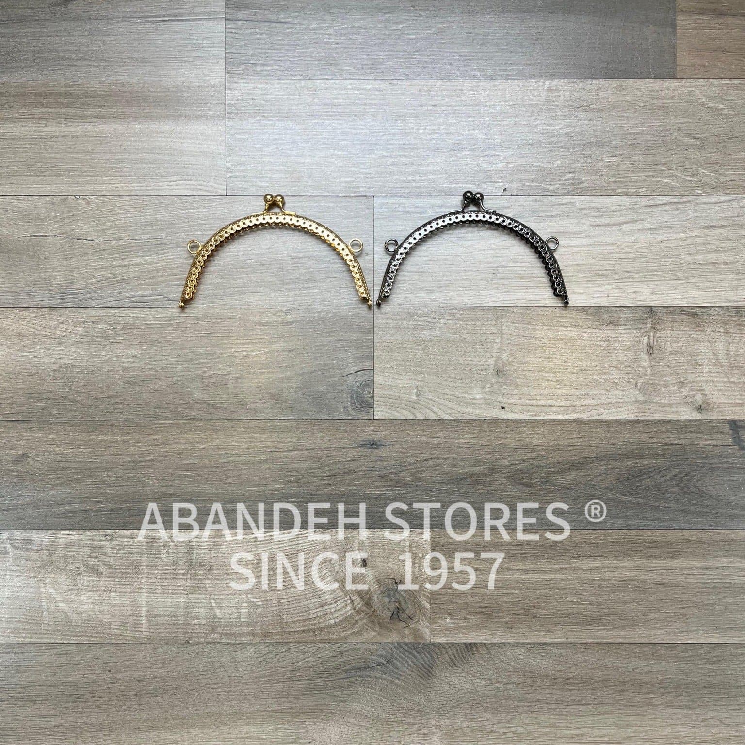 اطار حقيبه .. معدن عرض11سم