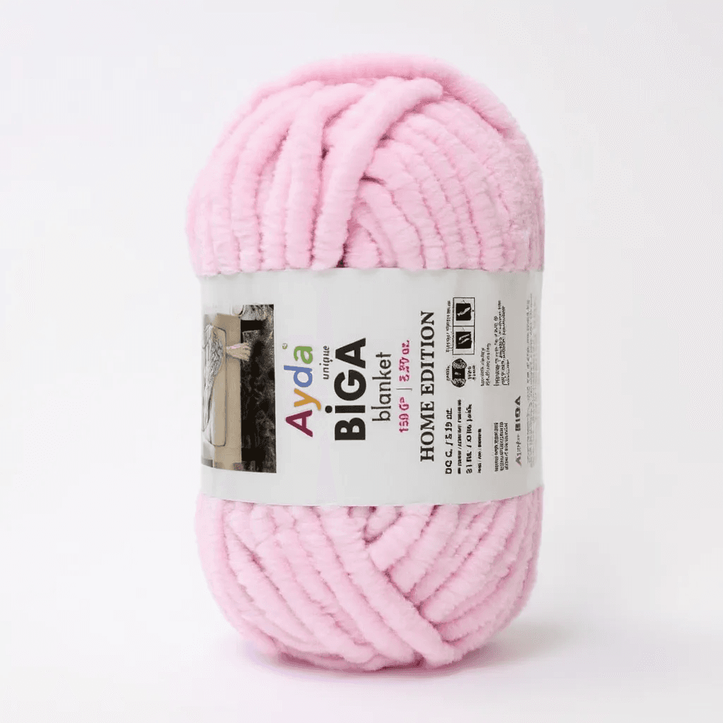 صوف مخمل بيقا